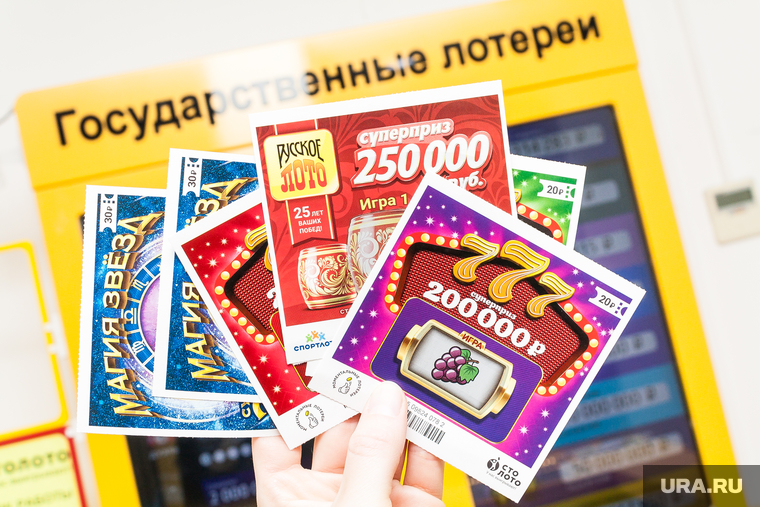 Игры и привилегии доступны на сайте Loto Kz